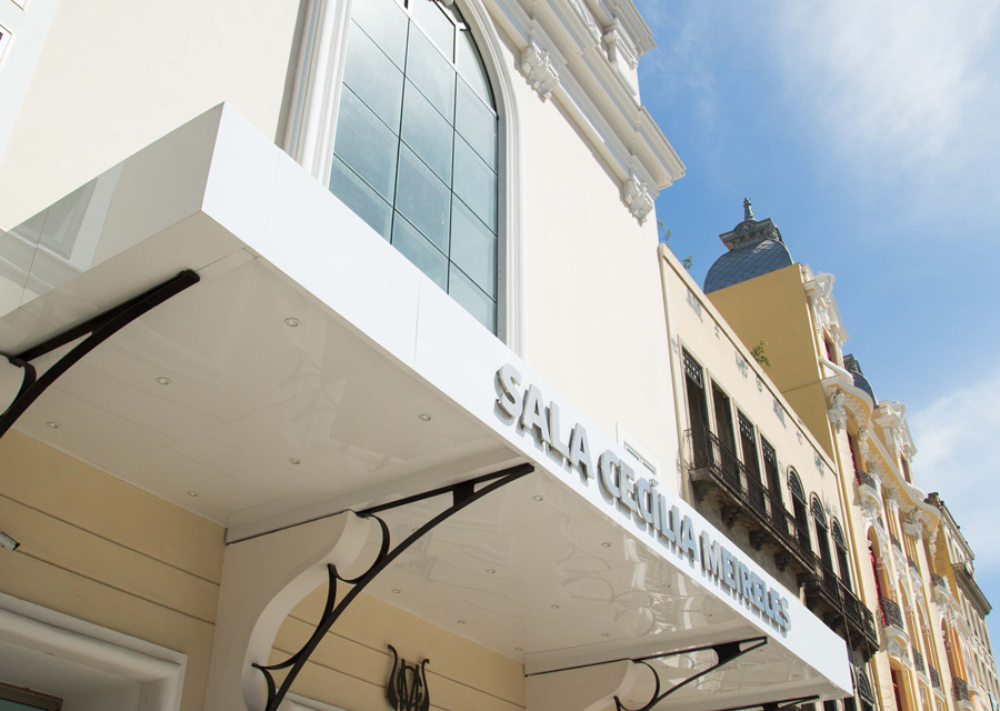 Espaço Guiomar Novaes